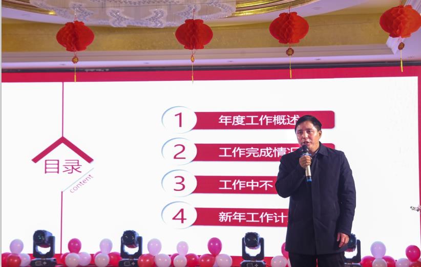 2345截图20190131155047.jpg