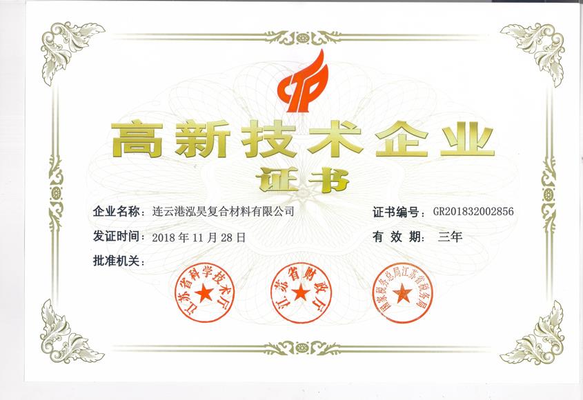 2345截图20190307140445.jpg