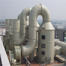 GRP-FRP-desulfurization-tower-for-waste-gas.jpg_220x220.jpg