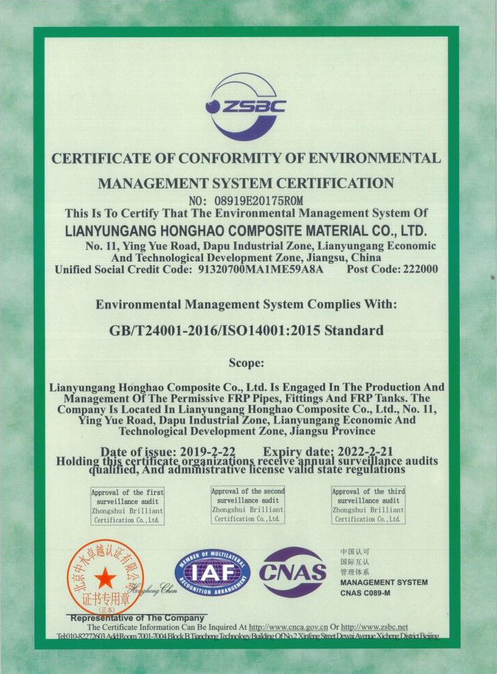 ISO 14001